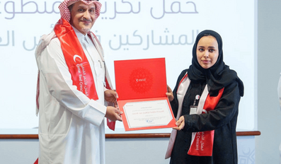 QRCS Pays Tribute to Volunteers